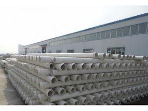 赤(chi)峰(feng)市越澤水利(li)物(wu)資(zi)供應處 專業供應優質PVC管材，助(zhu)力水利(li)工程(cheng)建設